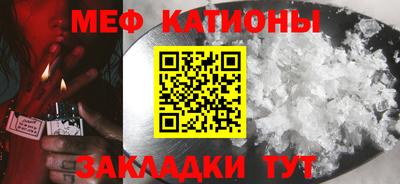 спиды Новодвинск