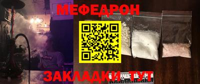 спиды Новодвинск