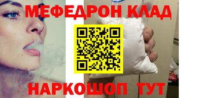 спиды Новодвинск