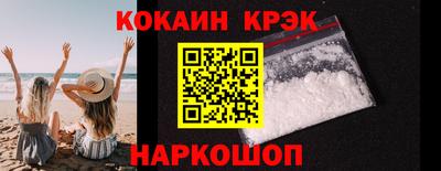 MDMA Premium VHQ Лениногорск