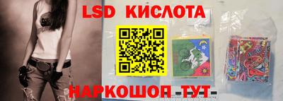 альфа пвп VHQ Новозыбков