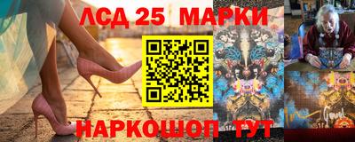 альфа пвп VHQ Новозыбков