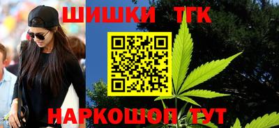альфа пвп VHQ Новозыбков