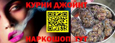 альфа пвп VHQ Новозыбков