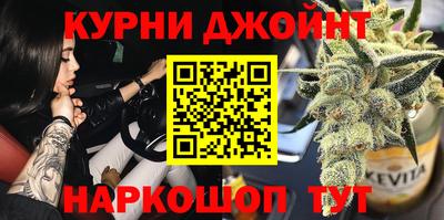 спиды Новодвинск