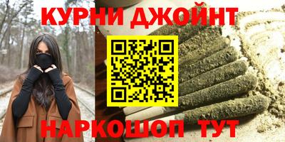 кокаин Ленинск-Кузнецкий
