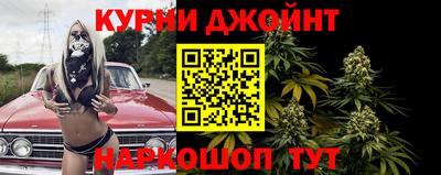 альфа пвп VHQ Новозыбков
