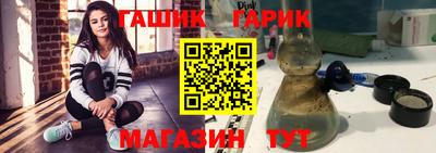 спиды Новодвинск