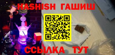 спиды Новодвинск