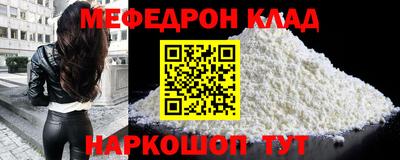 спиды Новодвинск