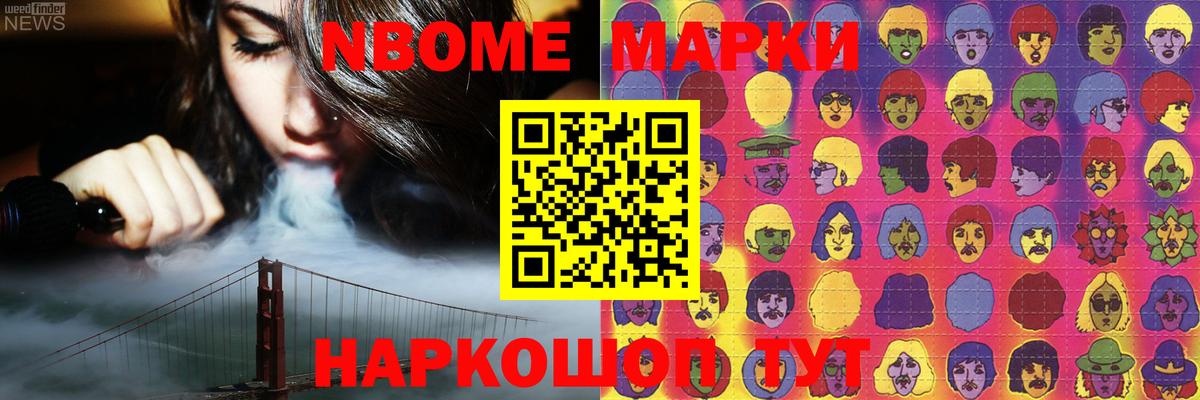 LSD-25 экстази кислота Торжок