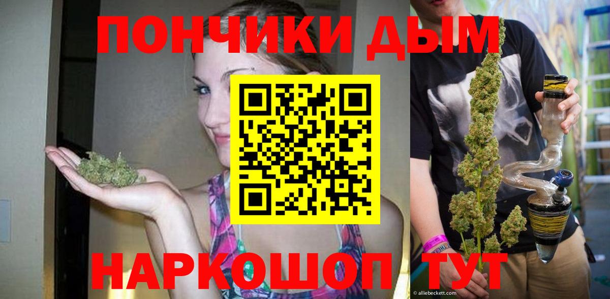 APVP Торжок